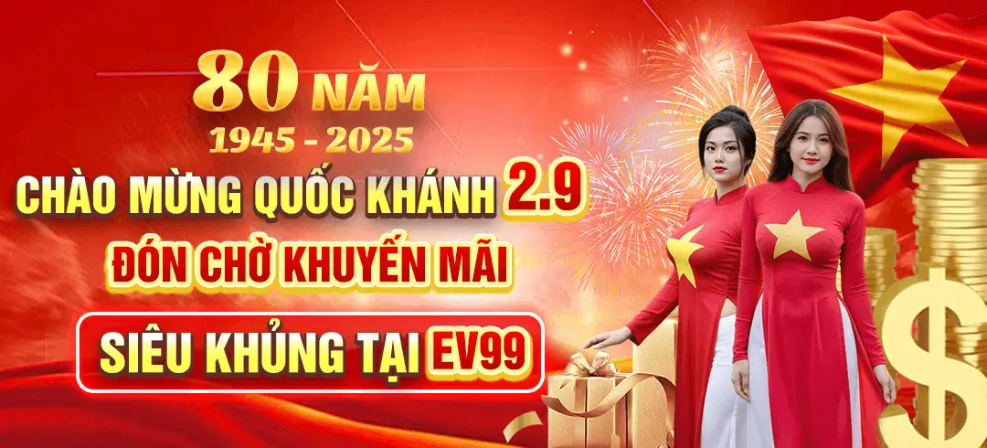 ev99-banner1